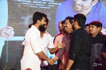Darshakudu Movie Audio Launch